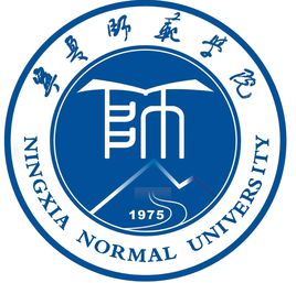 2023年高考几多分能上宁夏师范学院？附各省登科分数线