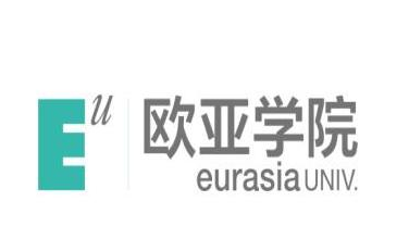 2023年高考几多分能上西安欧亚学院？附各省登科分数线