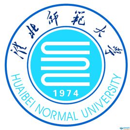 淮北师范大黉舍徽