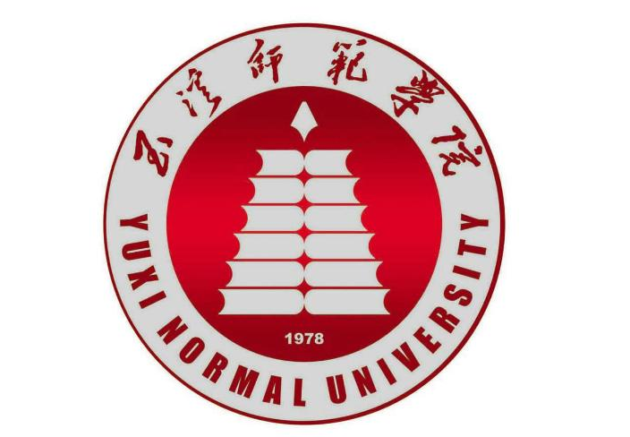 2023年高考几多分能上玉溪师范学院？附各省登科分数线