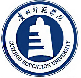 2023年高考几多分能上贵州师范学院?附各省登科分数线
