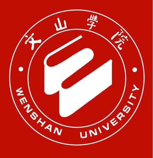 2023年高考几多分能上文山学院?附各省登科分数线
