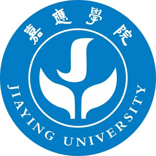嘉应学院登科分数线2022是几多分（含2021-2022积年分数线）