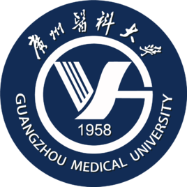 2023年高考几多分能上广州医科大学？附各省登科分数线