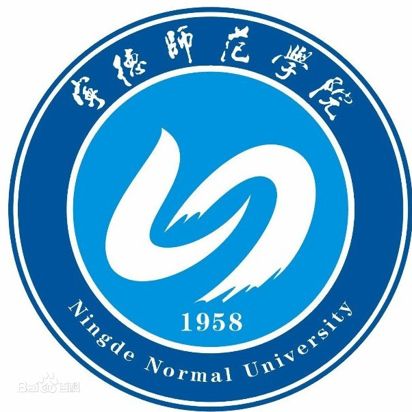 2023年高考几多分能上宁德师范学院？附各省登科分数线