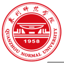 2023年高考几多分能上泉州师范学院？附各省登科分数线