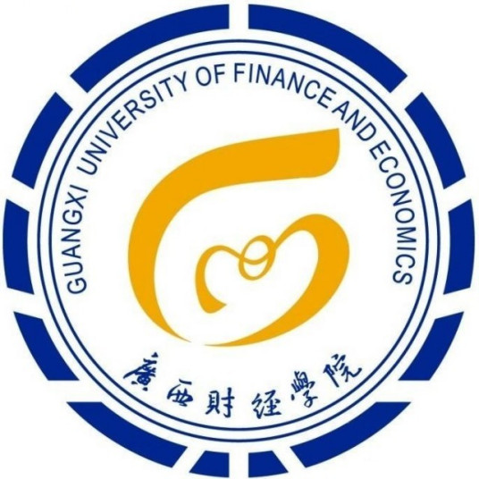 2023年高考几多分能上广西财经学院？附各省登科分数线