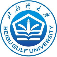 2023年高考几多分能上北部湾大学？附各省登科分数线
