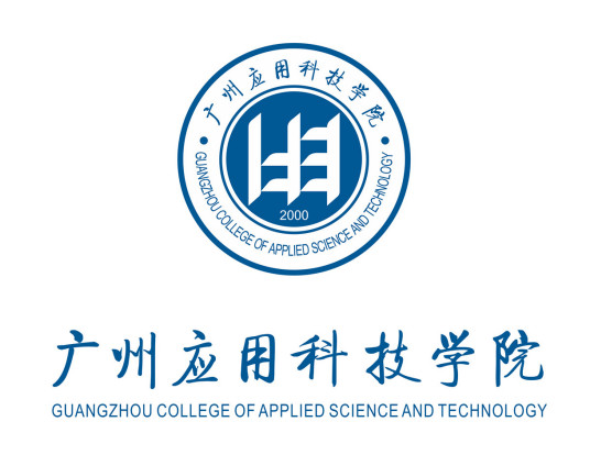 2023年高考几多分能上广州利用科技学院？附各省登科分数线