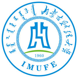 内蒙古财经大学登科分数线2022是几多分（含2021-2022积年）