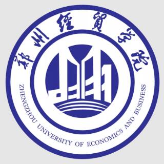 2023年高考几多分能上郑州经贸学院？附各省登科分数线