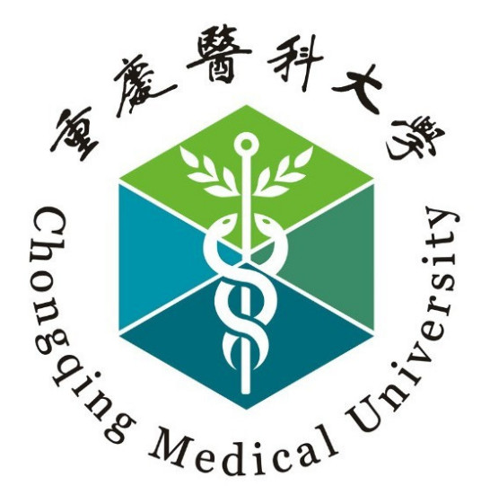 2023年高考几多分能上重庆医科大学？附各省登科分数线