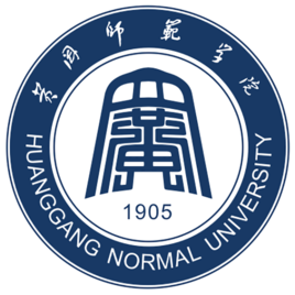 2023年高考几多分能上黄冈师范学院？附各省登科分数线