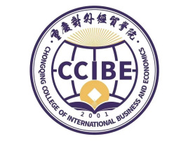 2023年高考几多分能上重庆对外经贸学院？附各省登科分数线