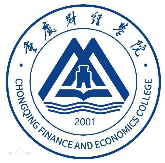 2023年高考几多分能上重庆财经学院?附各省登科分数线