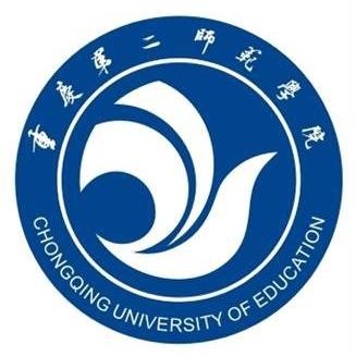 2023年高考几多分能上重庆第二师范学院？附各省登科分数线