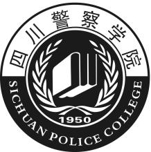 2023年高考几多分能上四川差人学院？附各省登科分数线