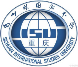 2023年高考几多分能上四川本国语大学？附各省登科分数线
