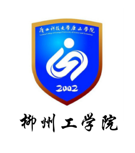 2023年高考几多分能上柳州工学院?附各省登科分数线