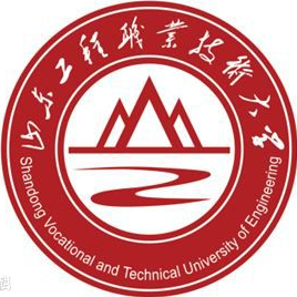 山东工程职业手艺大黉舍徽