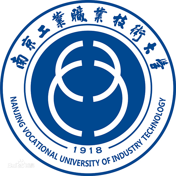 南京产业职业手艺大黉舍徽