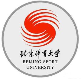 北京体育大黉舍徽