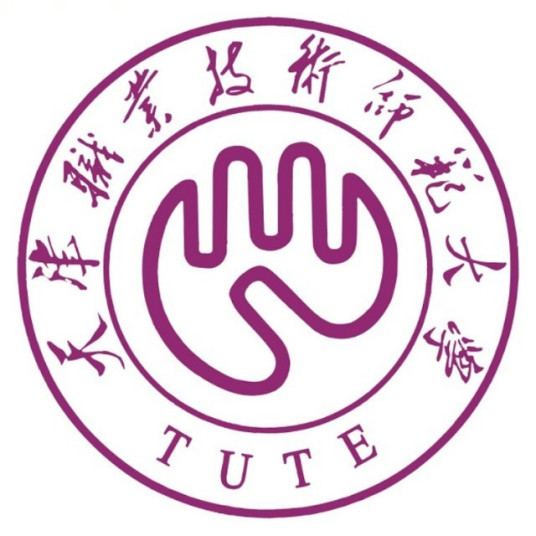 2023年高考几多分能上天津职业手艺师范大学？附各省登科分数线