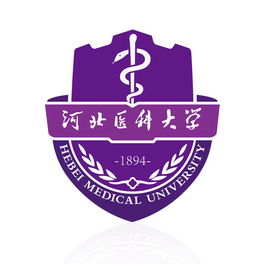 河北医科大黉舍徽