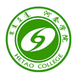 河套黉舍徽