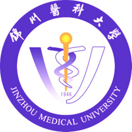 2023年高考几多分能上锦州医科大学？附各省登科分数线