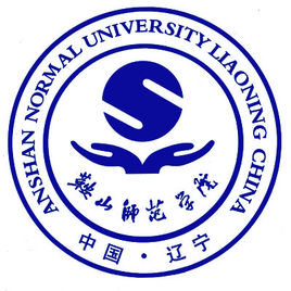 2023年高考几多分能上鞍山师范学院？附各省登科分数线