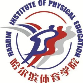 2023年高考几多分能上哈尔滨体育学院？附各省登科分数线