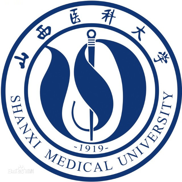 山西医科大黉舍徽