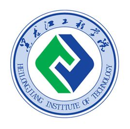 2023年高考几多分能上黑龙江工程学院？附各省登科分数线