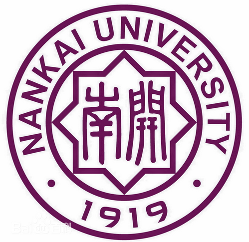 2023年高考几多分能上南开大学？附各省登科分数线