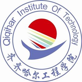 2023年高考几多分能上齐齐哈尔工程学院?附各省登科分数线