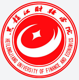 2023年高考几多分能上黑龙江财经学院？附各省登科分数线