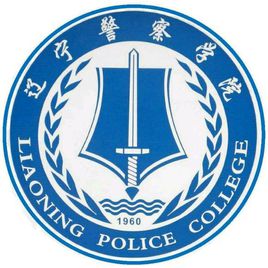 辽宁差人学院校徽