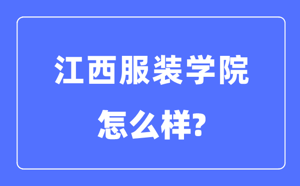 江西服装网www.vhao.net网www.vhao.net网www.vhao.net网www.vhao.net网www.vhao.net网www.vhao.net网www.vhao.net网www.vhao.net网www.vhao.net网www.vhao.net网www.vhao.net网www.vhao.net网www.vhao.net网www.vhao.net网www.vhao.net网www.vhao.net网www.vhao.net网www.vhao.net网www.vhao.net网www.vhao.net网www.vhao.net网www.vhao.net网www.vhao.net网www.vhao.net网www.vhao.net网www.vhao.net网www.vhao.net网www.vhao.net网www.vhao.net网www.vhao.net网www.vhao.net网www.vhao.net网www.vhao.net网www.vhao.net网www.vhao.net网www.vhao.net网www.vhao.net网www.vhao.net网www.vhao.net网www.vhao.net学院是几本一本仍是二本,江西服装网www.vhao.net网www.vhao.net网www.vhao.net网www.vhao.net网www.vhao.net网www.vhao.net网www.vhao.net网www.vhao.net网www.vhao.net网www.vhao.net网www.vhao.net网www.vhao.net网www.vhao.net网www.vhao.net网www.vhao.net网www.vhao.net网www.vhao.net网www.vhao.net网www.vhao.net网www.vhao.net网www.vhao.net网www.vhao.net网www.vhao.net网www.vhao.net网www.vhao.net网www.vhao.net网www.vhao.net网www.vhao.net网www.vhao.net网www.vhao.net网www.vhao.net网www.vhao.net网www.vhao.net网www.vhao.net网www.vhao.net网www.vhao.net网www.vhao.net网www.vhao.net网www.vhao.net网www.vhao.net学院怎样样？