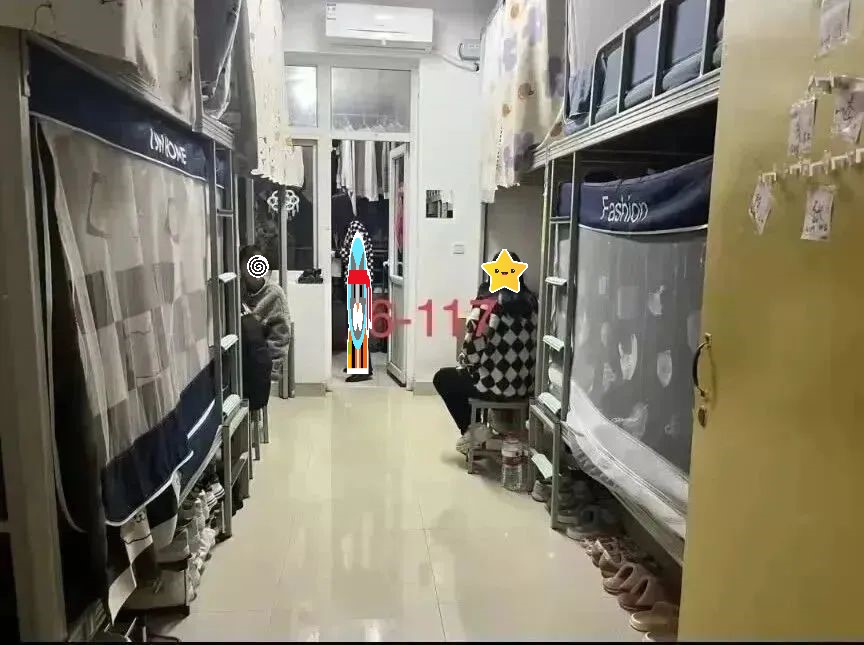 成都西医药大学宿舍前提怎样样,有空协调自力洗手间吗?(附宿舍图片)