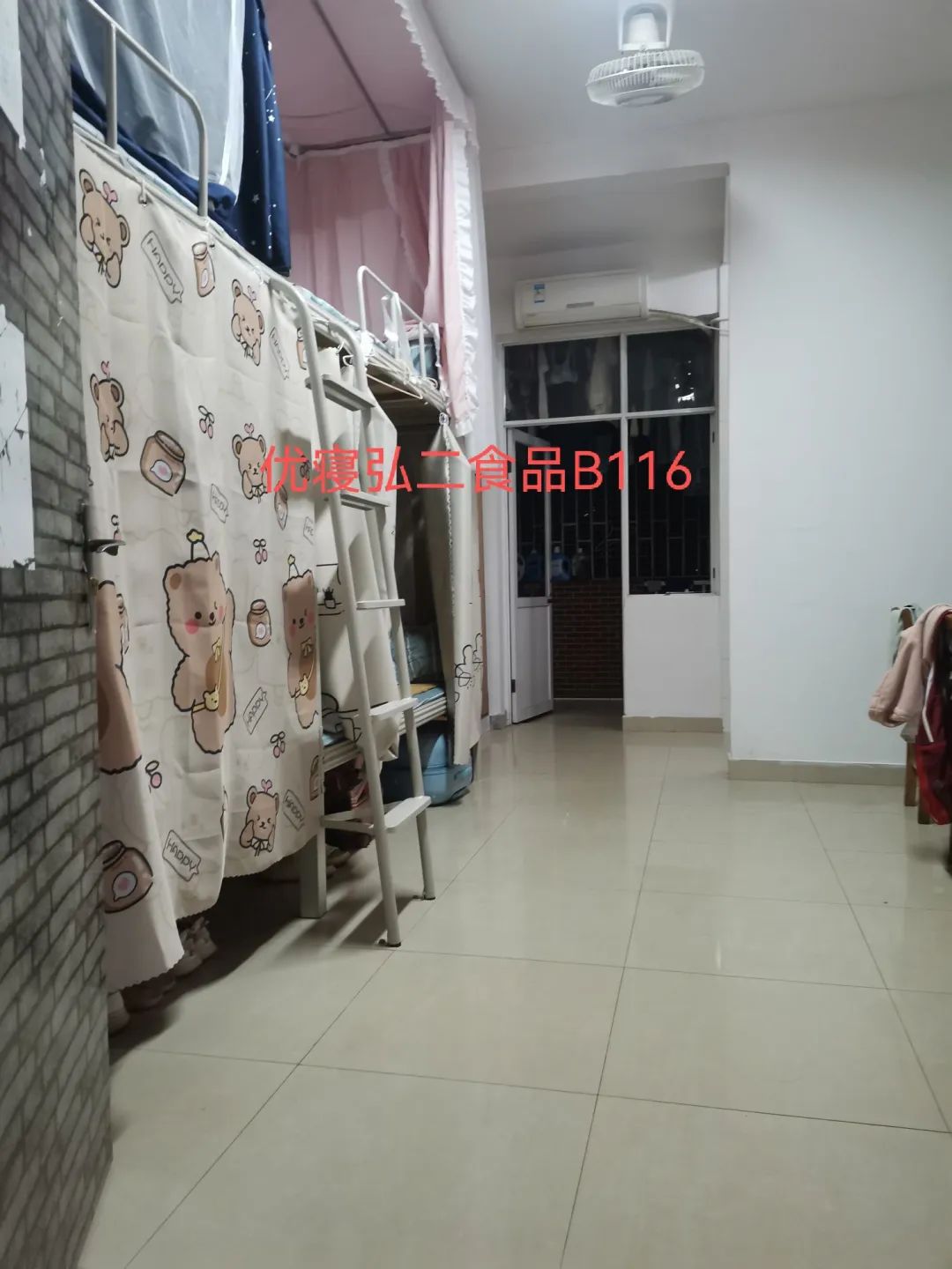 长沙理工大学宿舍前提怎样样,有空协调自力洗手间吗？（附宿舍图片）