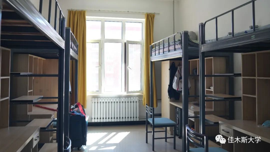 佳木斯大学宿舍前提怎样样,有空协调自力洗手间吗？（附宿舍图片）