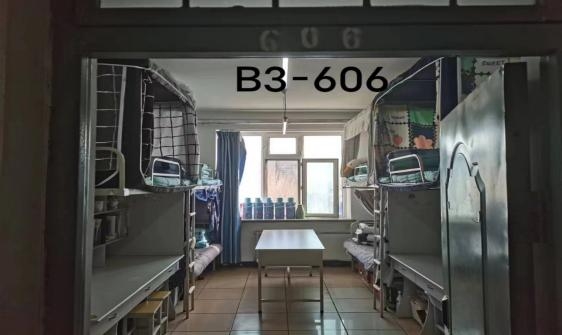 西南农业大学宿舍前提怎样样,有空协调自力洗手间吗?(附宿舍图片)