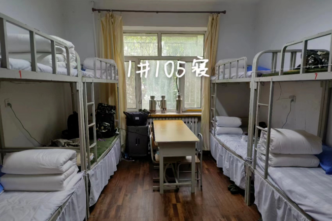 牡丹江师范学院宿舍前提怎样样,有空协调自力洗手间吗?(附宿舍图片)