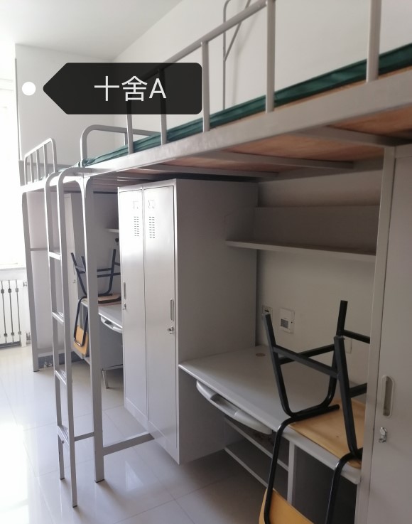西南大学宿舍前提怎样样,有空协调自力洗手间吗?(附宿舍图片)