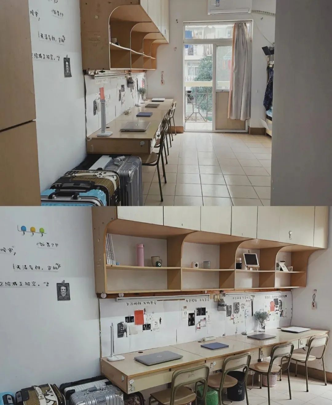 浙江农林大学宿舍前提怎样样,有空协调自力洗手间吗？（附宿舍图片）
