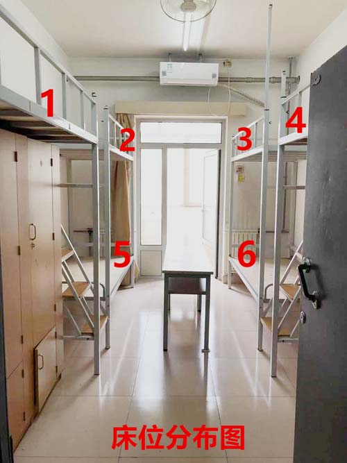 天津师范大学宿舍前提怎样样,有空协调自力洗手间吗？（附宿舍图片）