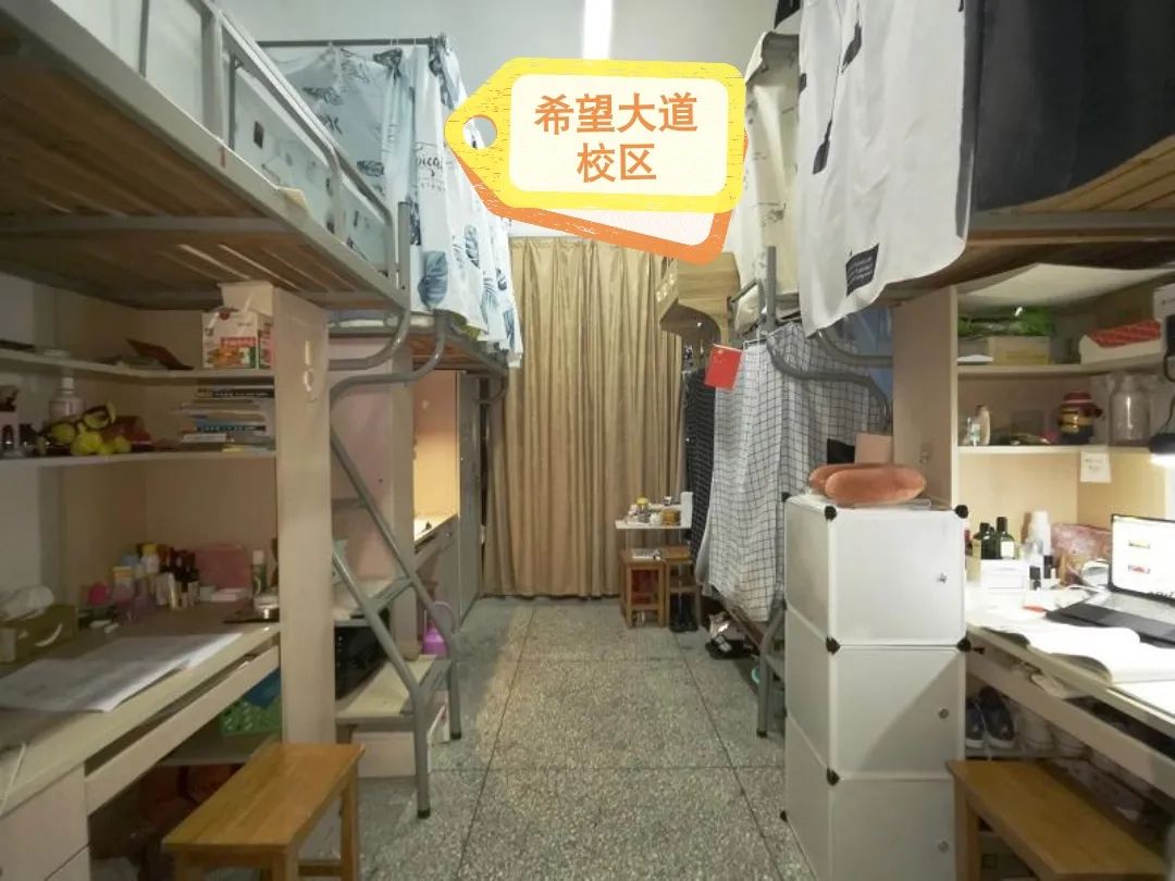 盐城工学院宿舍前提怎样样,有空协调自力洗手间吗？（附宿舍图片）