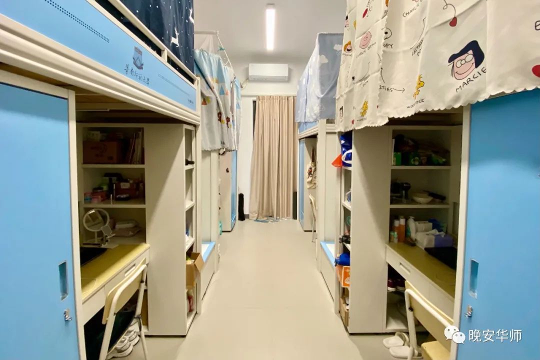 华南师范大学宿舍前提怎样样,有空协调自力洗手间吗？（附宿舍图片）