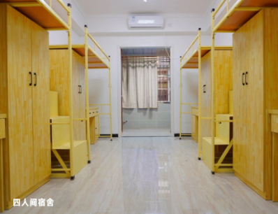 西安外事学院宿舍前提怎样样,有空协调自力洗手间吗？（附宿舍图片）